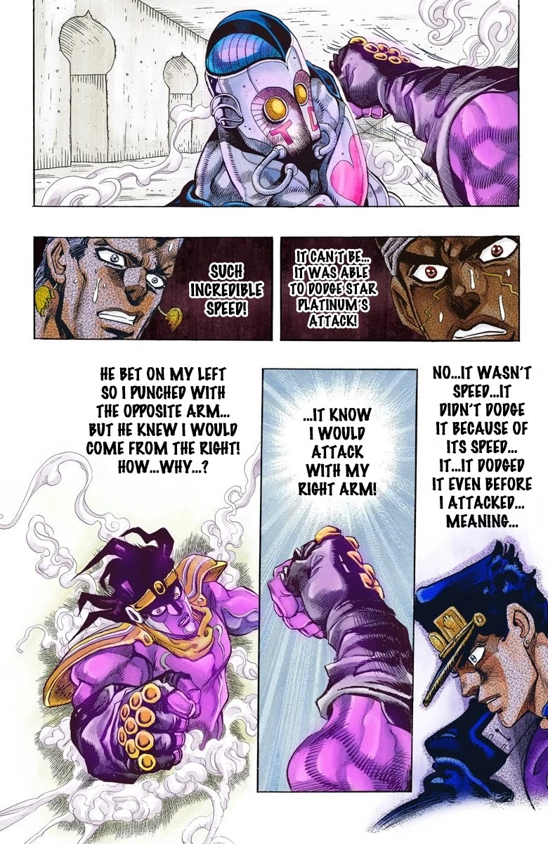 JoJo’s Bizarre Adventure Part 3 – Stardust Crusaders (Official Colored) Chapter 115 - Page 16