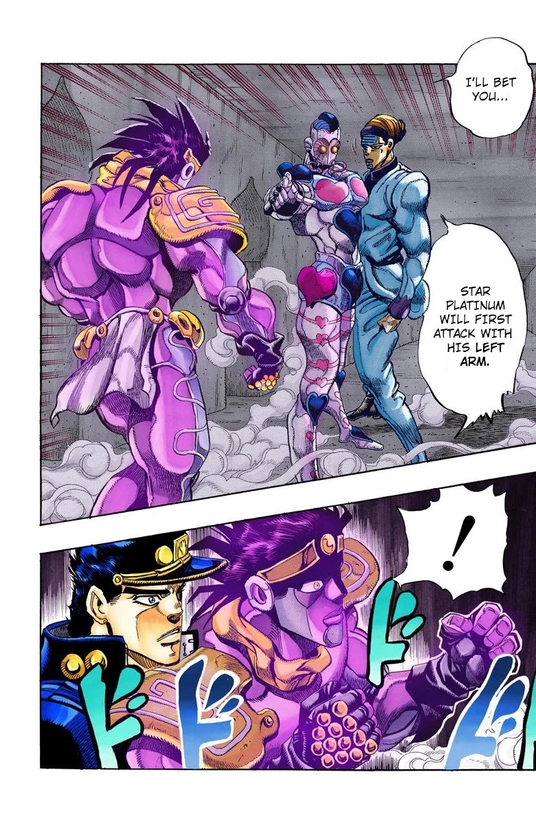 JoJo’s Bizarre Adventure Part 3 – Stardust Crusaders (Official Colored) Chapter 115 - Page 5