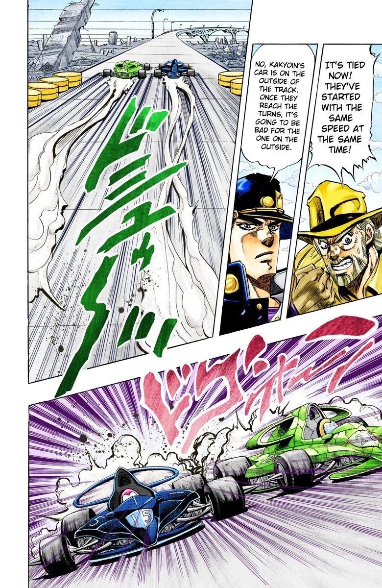 JoJo’s Bizarre Adventure Part 3 – Stardust Crusaders (Official Colored) Chapter 118 - Page 1