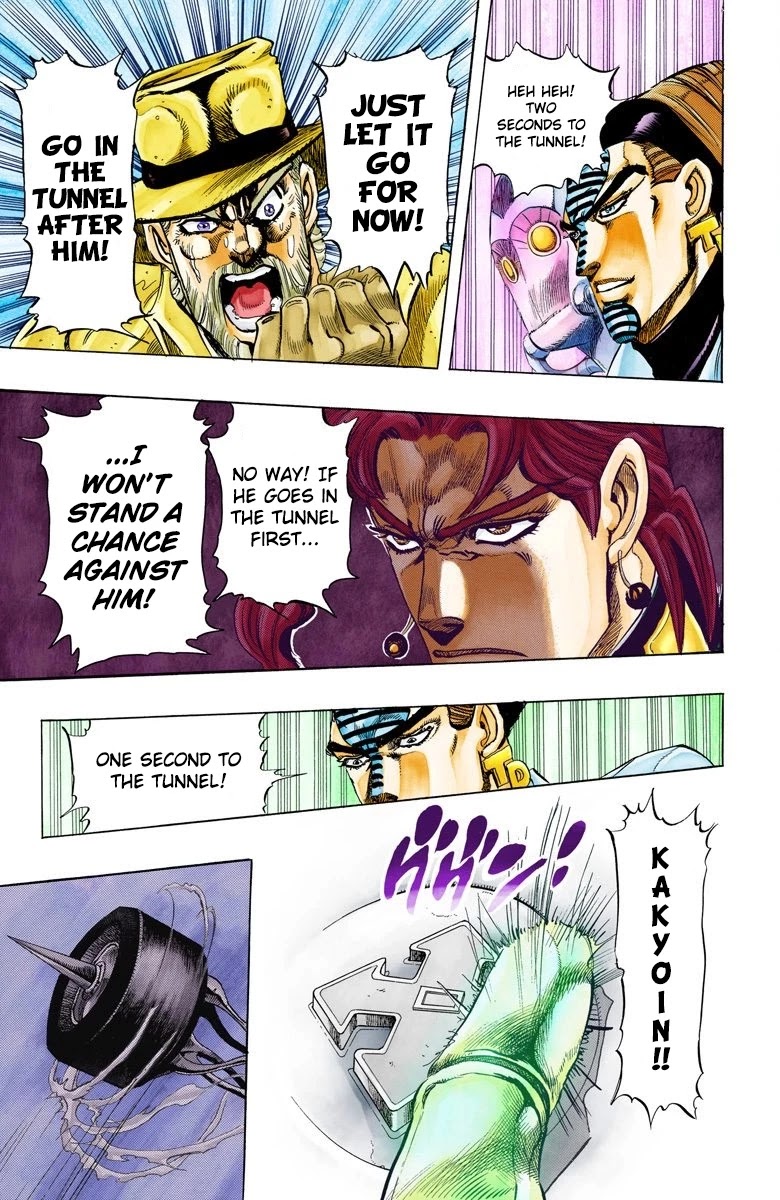 JoJo’s Bizarre Adventure Part 3 – Stardust Crusaders (Official Colored) Chapter 118 - Page 11