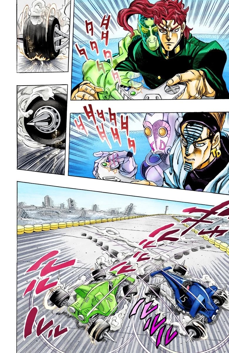 JoJo’s Bizarre Adventure Part 3 – Stardust Crusaders (Official Colored) Chapter 118 - Page 4