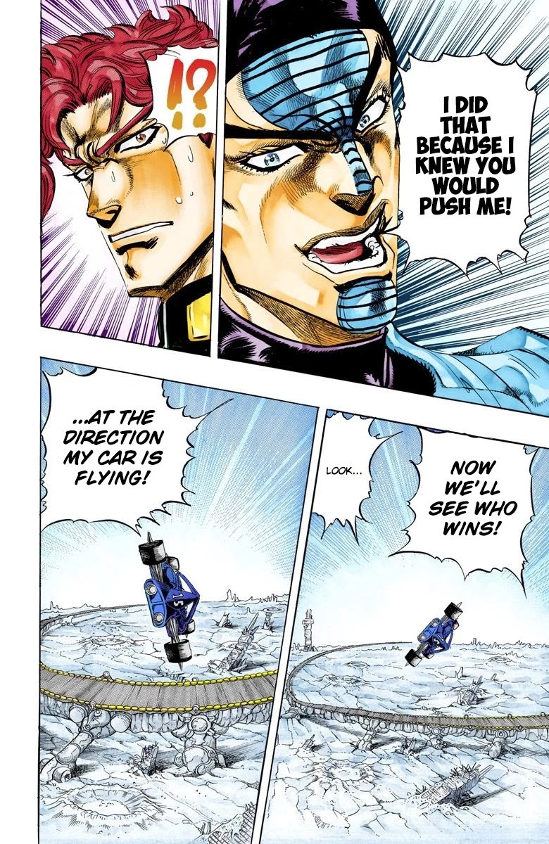 JoJo’s Bizarre Adventure Part 3 – Stardust Crusaders (Official Colored) Chapter 119 - Page 16