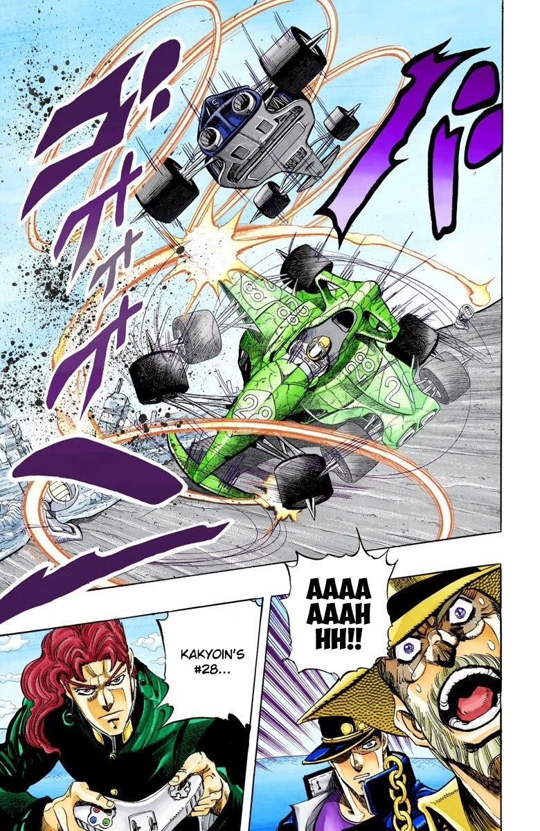 JoJo’s Bizarre Adventure Part 3 – Stardust Crusaders (Official Colored) Chapter 119 - Page 17