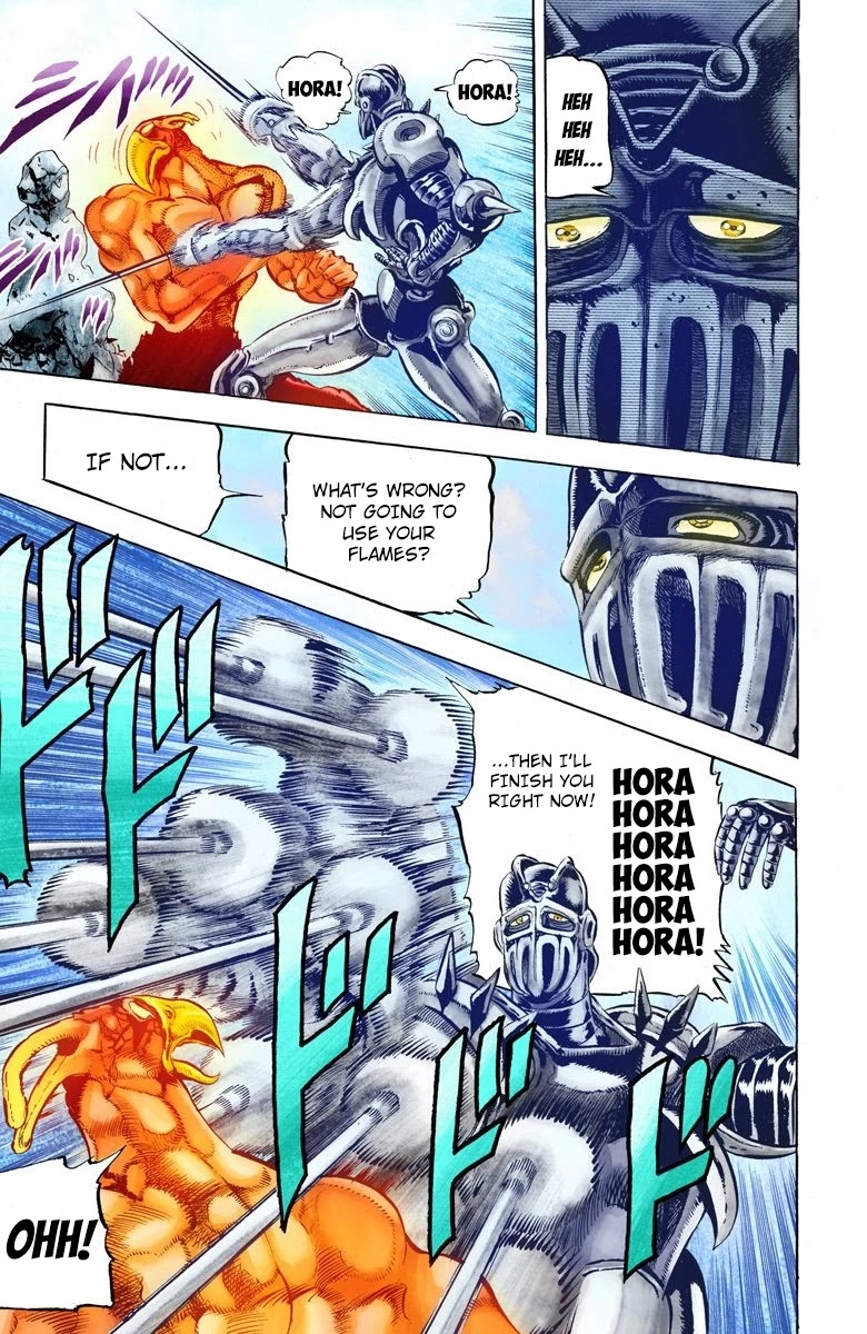 JoJo’s Bizarre Adventure Part 3 – Stardust Crusaders (Official Colored) Chapter 12 - Page 1