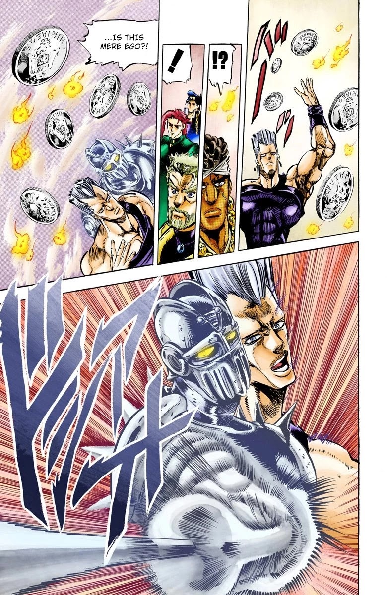 JoJo’s Bizarre Adventure Part 3 – Stardust Crusaders (Official Colored) Chapter 12 - Page 12