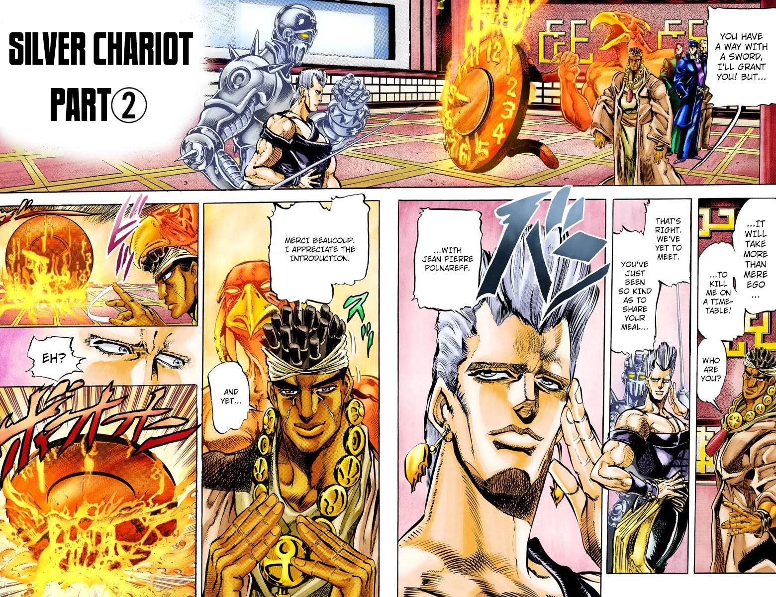 JoJo’s Bizarre Adventure Part 3 – Stardust Crusaders (Official Colored) Chapter 12 - Page 16