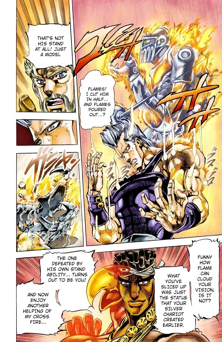 JoJo’s Bizarre Adventure Part 3 – Stardust Crusaders (Official Colored) Chapter 12 - Page 2