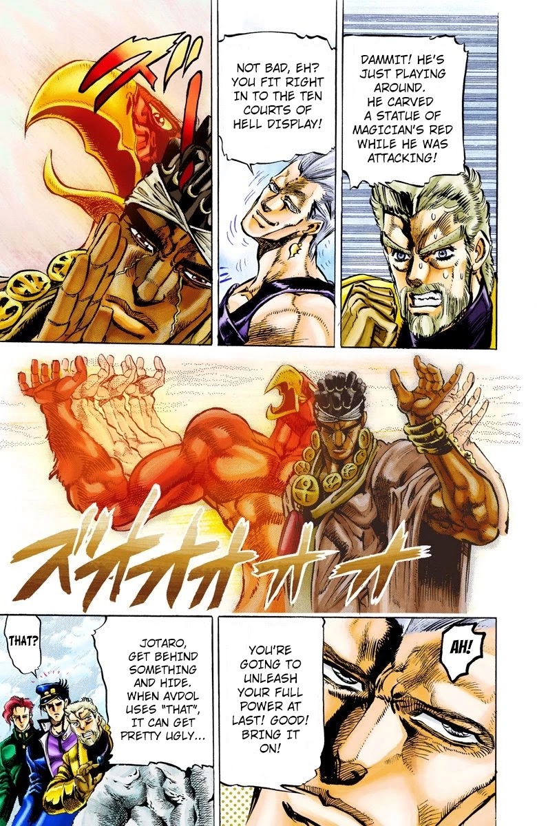 JoJo’s Bizarre Adventure Part 3 – Stardust Crusaders (Official Colored) Chapter 12 - Page 9