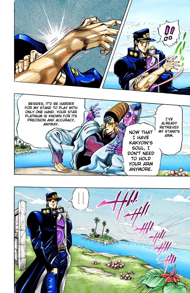 JoJo’s Bizarre Adventure Part 3 – Stardust Crusaders (Official Colored) Chapter 120 - Page 13