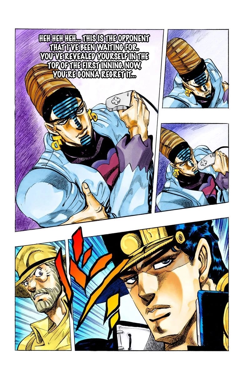 JoJo’s Bizarre Adventure Part 3 – Stardust Crusaders (Official Colored) Chapter 121 - Page 1