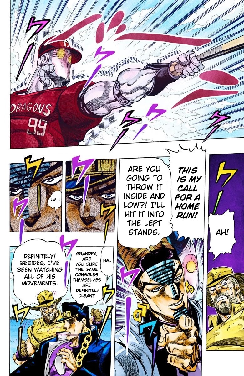 JoJo’s Bizarre Adventure Part 3 – Stardust Crusaders (Official Colored) Chapter 122 - Page 14