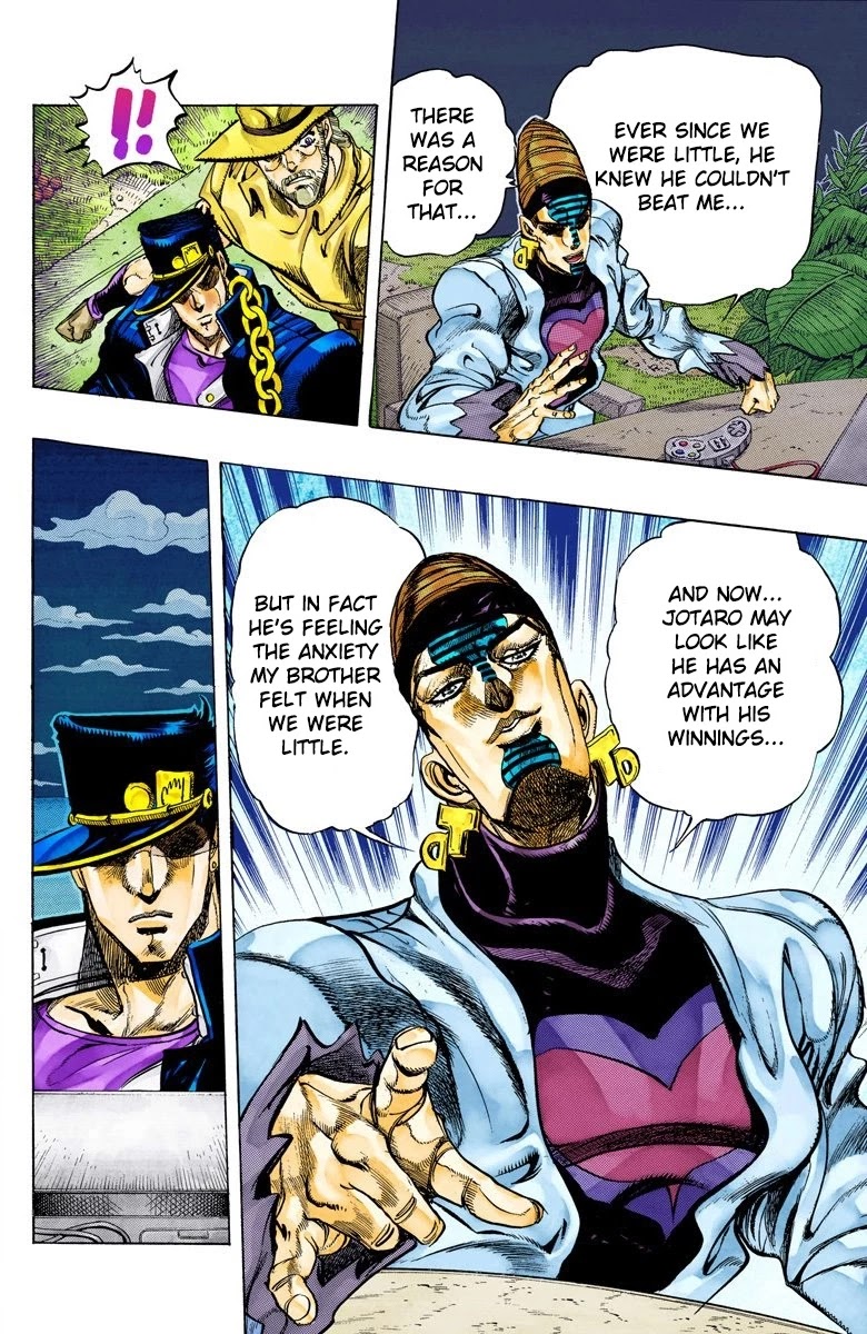 JoJo’s Bizarre Adventure Part 3 – Stardust Crusaders (Official Colored) Chapter 122 - Page 15