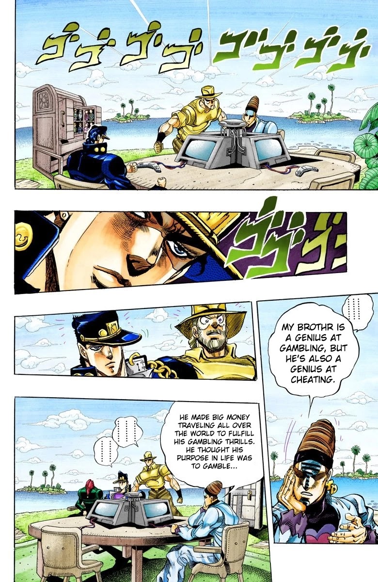 JoJo’s Bizarre Adventure Part 3 – Stardust Crusaders (Official Colored) Chapter 122 - Page 2