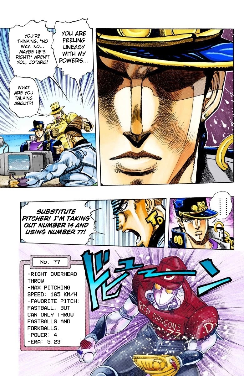 JoJo’s Bizarre Adventure Part 3 – Stardust Crusaders (Official Colored) Chapter 122 - Page 20