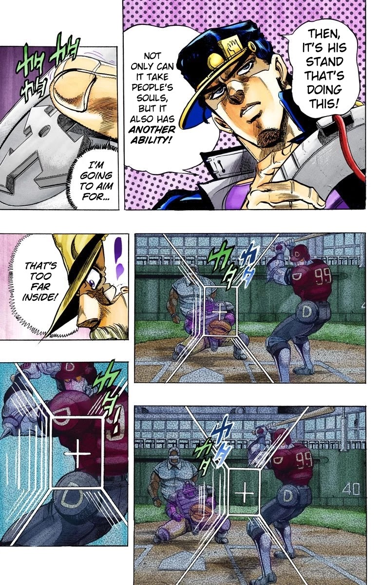 JoJo’s Bizarre Adventure Part 3 – Stardust Crusaders (Official Colored) Chapter 122 - Page 3