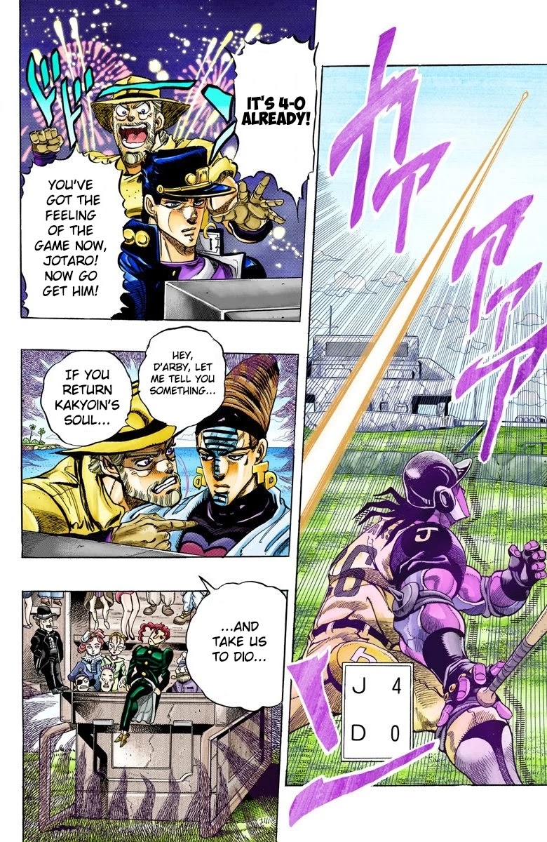 JoJo’s Bizarre Adventure Part 3 – Stardust Crusaders (Official Colored) Chapter 122 - Page 7