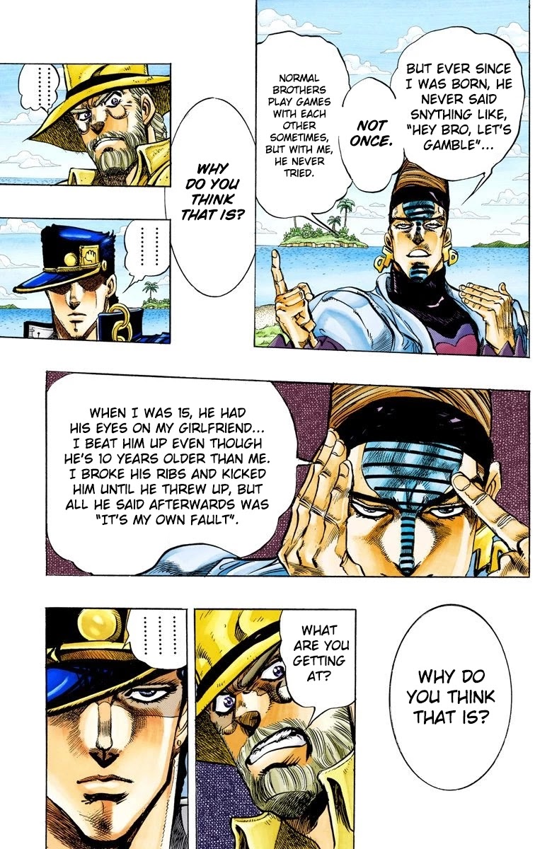 JoJo’s Bizarre Adventure Part 3 – Stardust Crusaders (Official Colored) Chapter 122 - Page 8