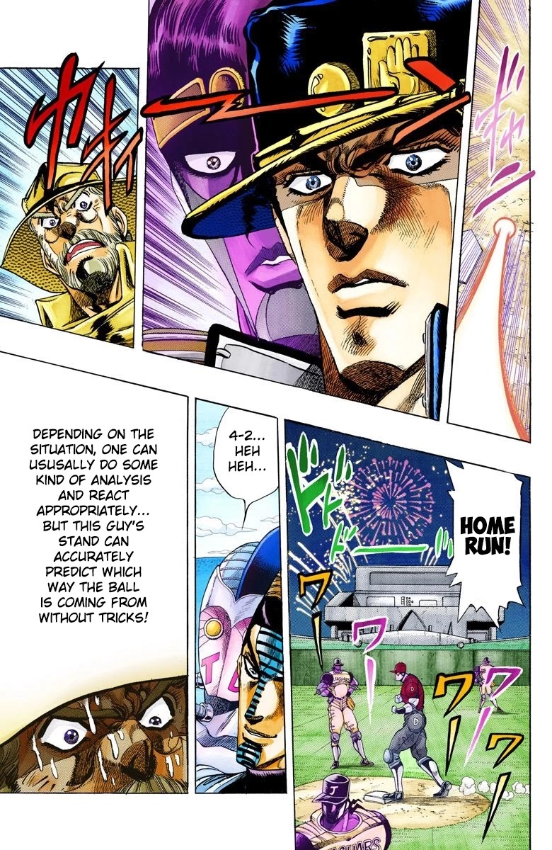 JoJo’s Bizarre Adventure Part 3 – Stardust Crusaders (Official Colored) Chapter 123 - Page 11