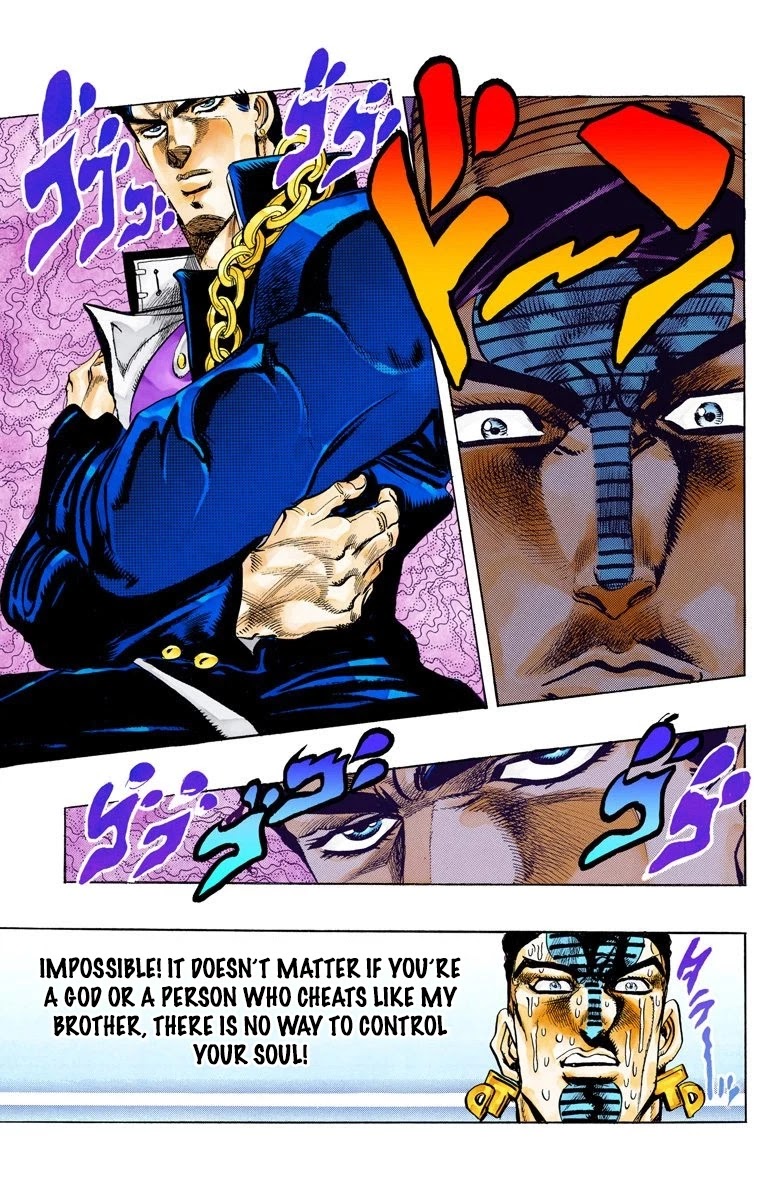 JoJo’s Bizarre Adventure Part 3 – Stardust Crusaders (Official Colored) Chapter 123 - Page 2