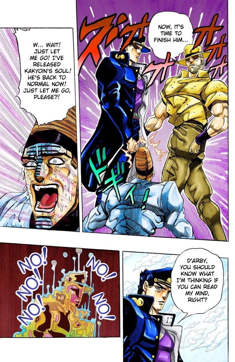 JoJo’s Bizarre Adventure Part 3 – Stardust Crusaders (Official Colored) Chapter 124 - Page 2