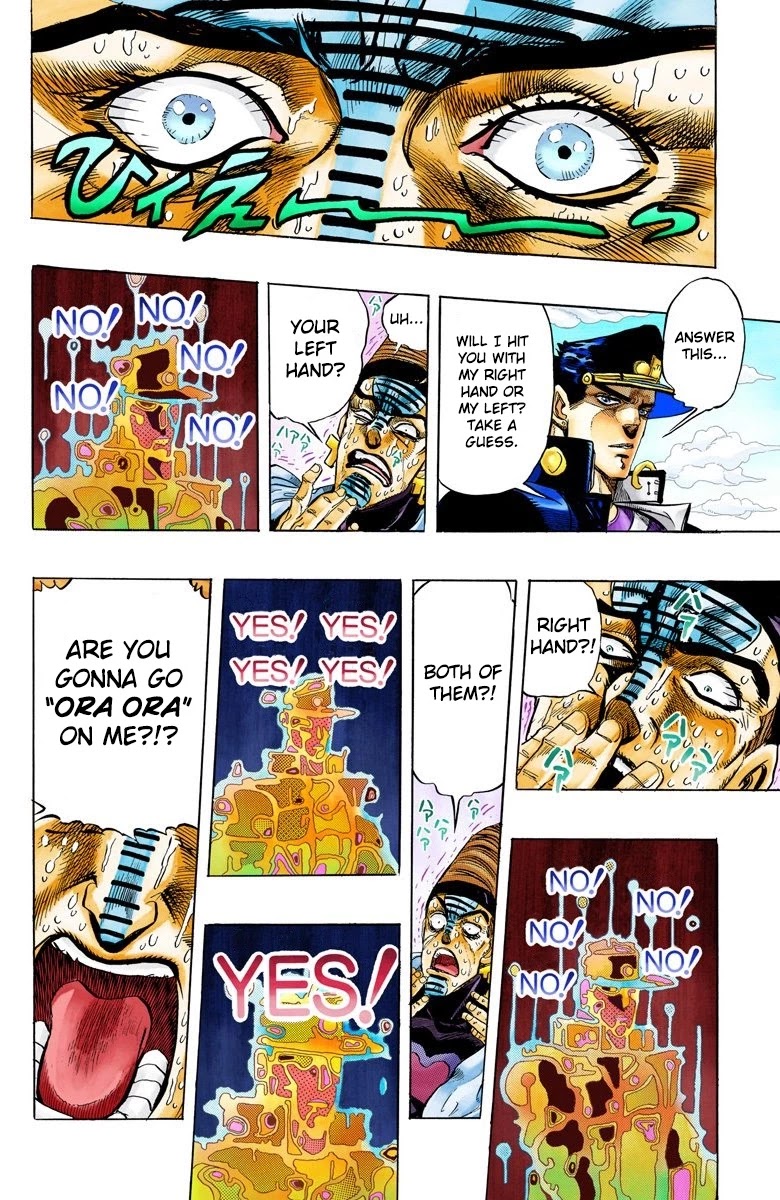 JoJo’s Bizarre Adventure Part 3 – Stardust Crusaders (Official Colored) Chapter 124 - Page 20