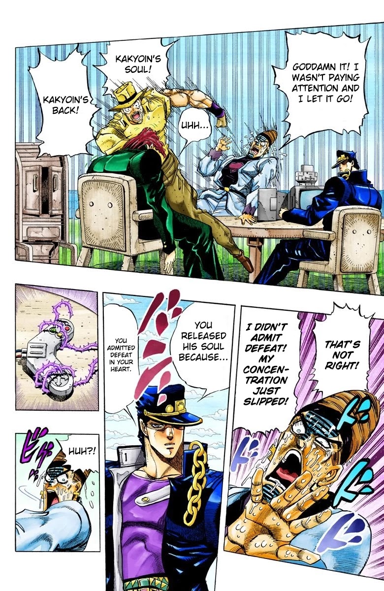 JoJo’s Bizarre Adventure Part 3 – Stardust Crusaders (Official Colored) Chapter 124 - Page 22