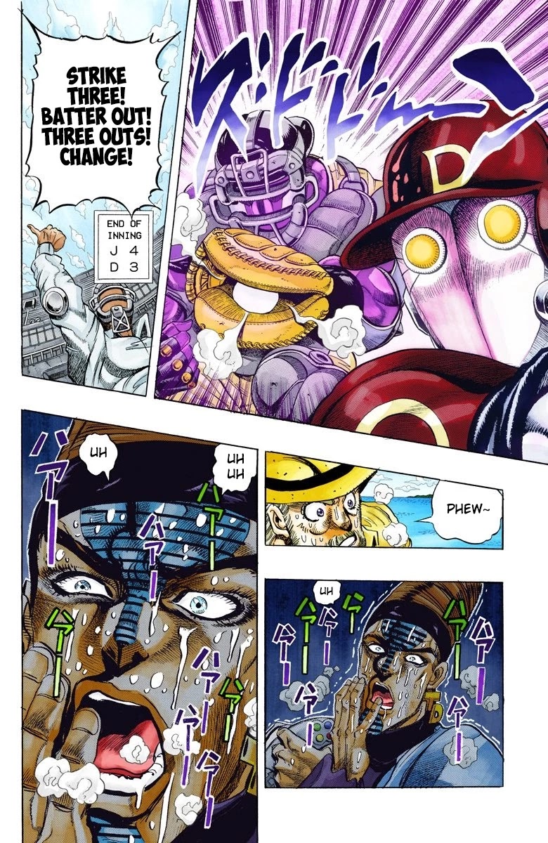 JoJo’s Bizarre Adventure Part 3 – Stardust Crusaders (Official Colored) Chapter 124 - Page 3