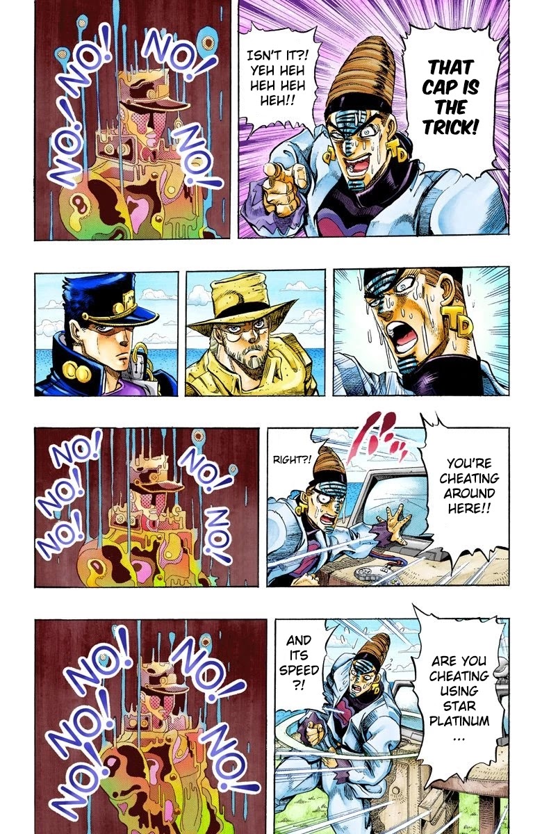 JoJo’s Bizarre Adventure Part 3 – Stardust Crusaders (Official Colored) Chapter 124 - Page 5