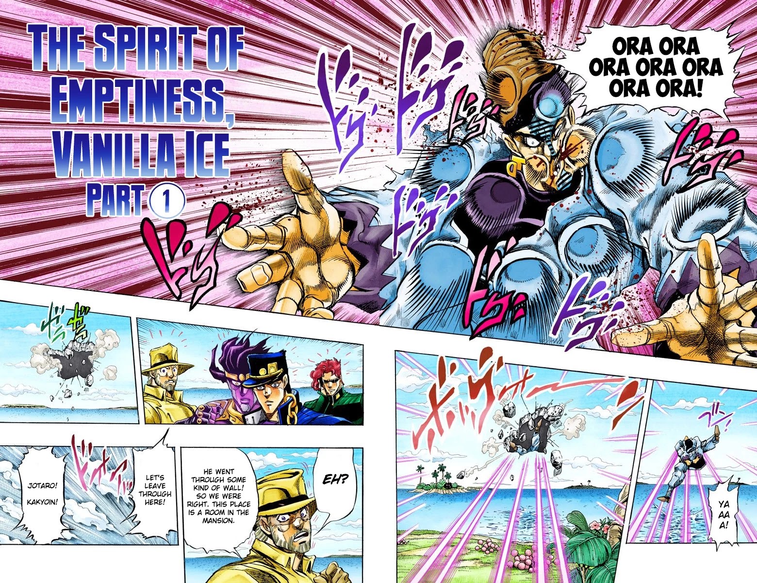 JoJo’s Bizarre Adventure Part 3 – Stardust Crusaders (Official Colored) Chapter 125 - Page 12