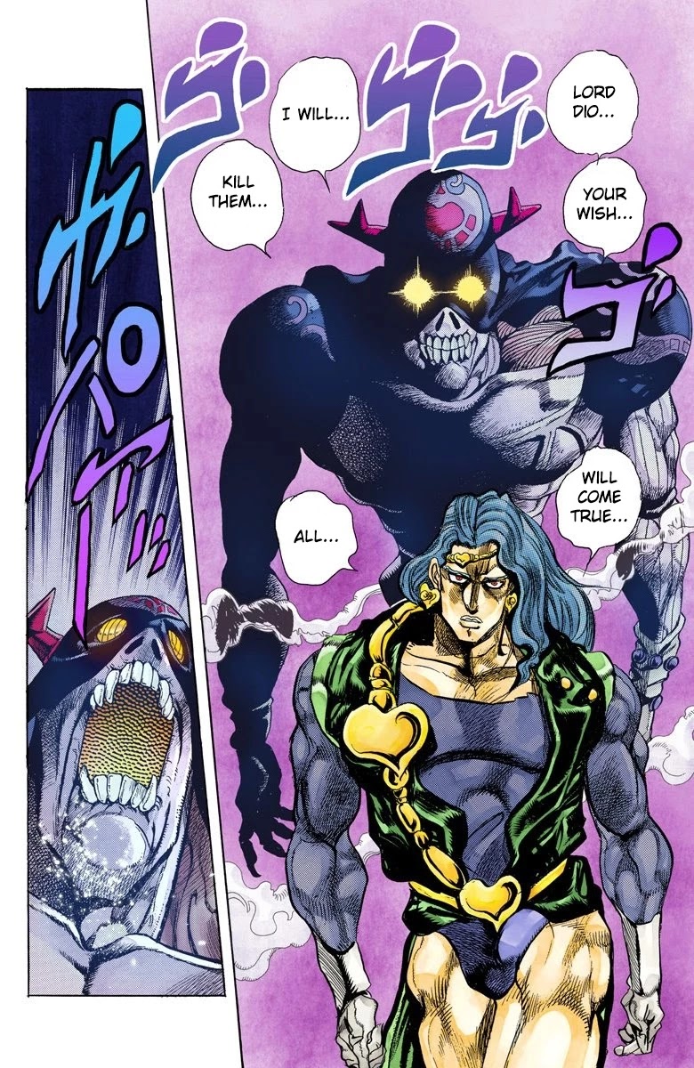 JoJo’s Bizarre Adventure Part 3 – Stardust Crusaders (Official Colored) Chapter 125 - Page 3