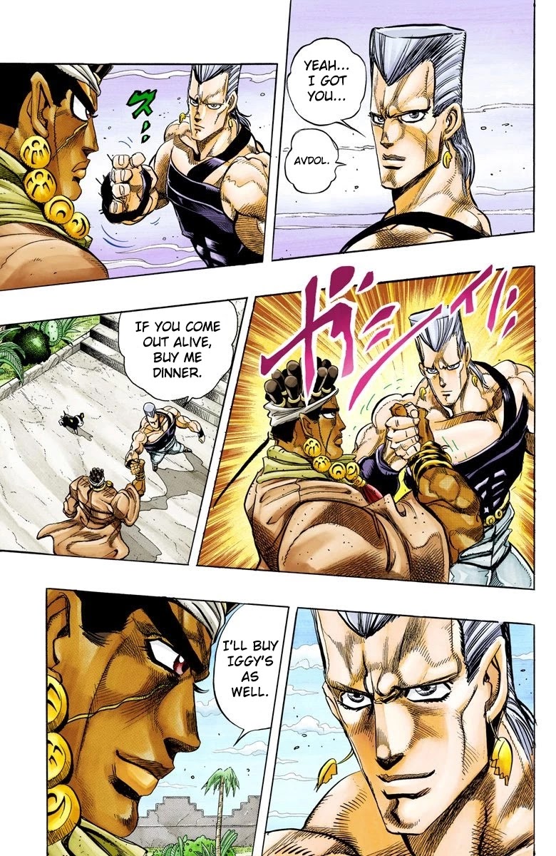 JoJo’s Bizarre Adventure Part 3 – Stardust Crusaders (Official Colored) Chapter 126 - Page 10