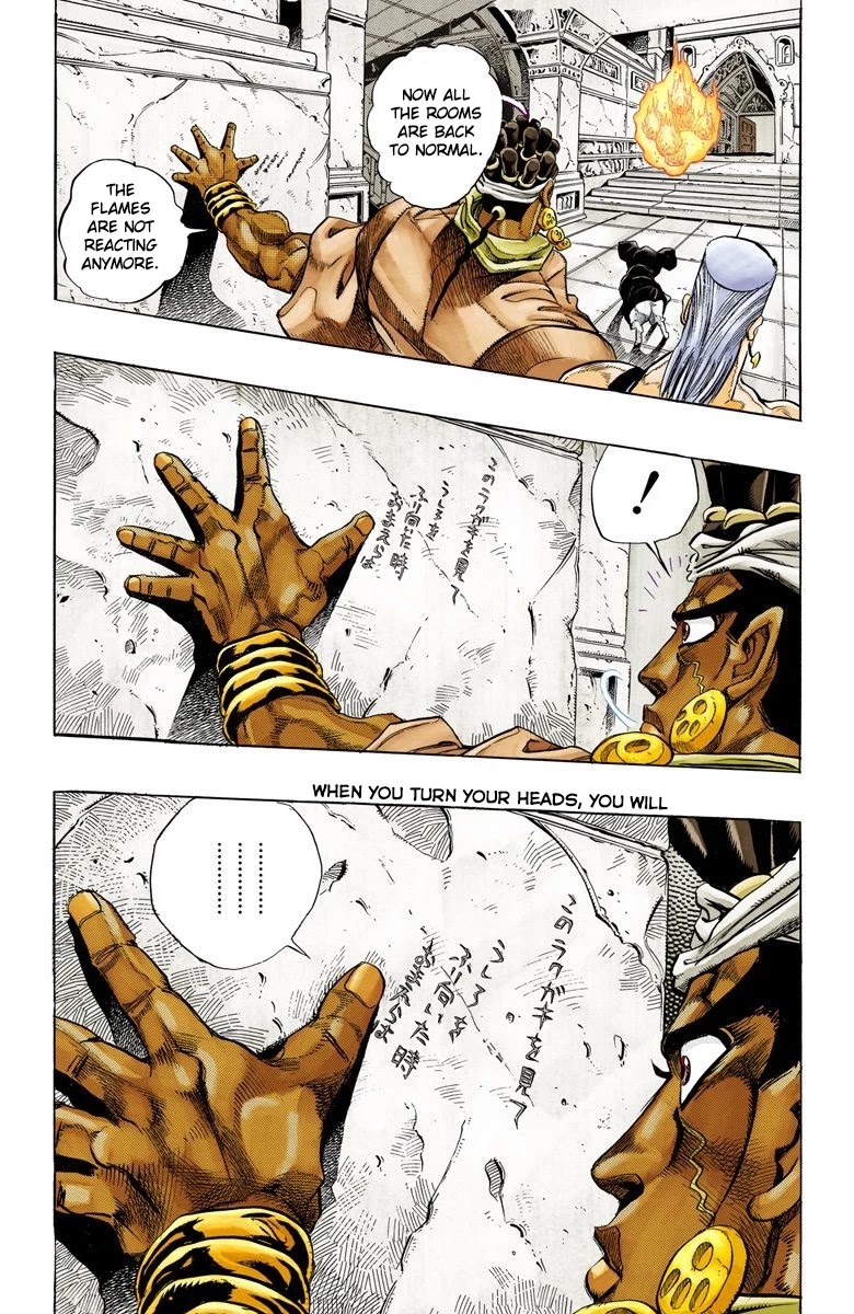 JoJo’s Bizarre Adventure Part 3 – Stardust Crusaders (Official Colored) Chapter 126 - Page 12