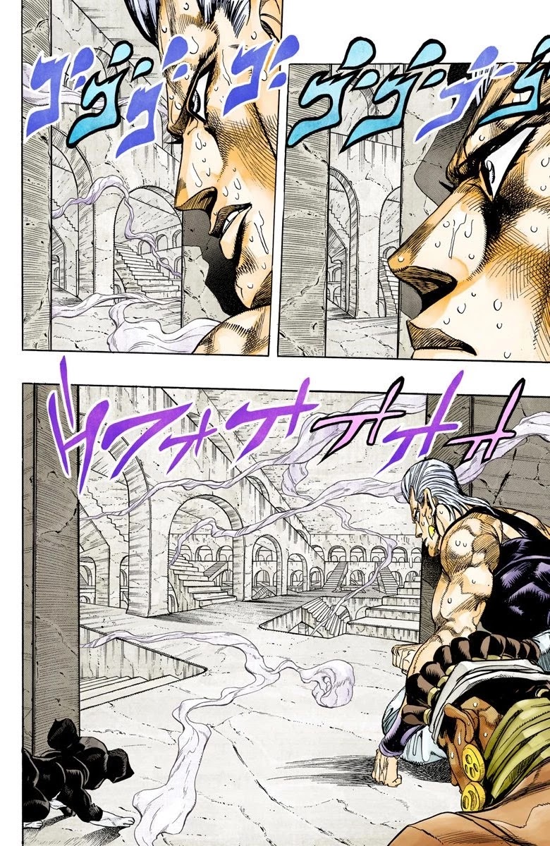 JoJo’s Bizarre Adventure Part 3 – Stardust Crusaders (Official Colored) Chapter 126 - Page 13