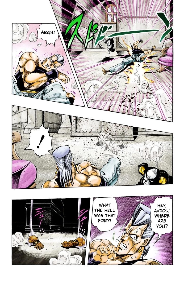 JoJo’s Bizarre Adventure Part 3 – Stardust Crusaders (Official Colored) Chapter 126 - Page 14