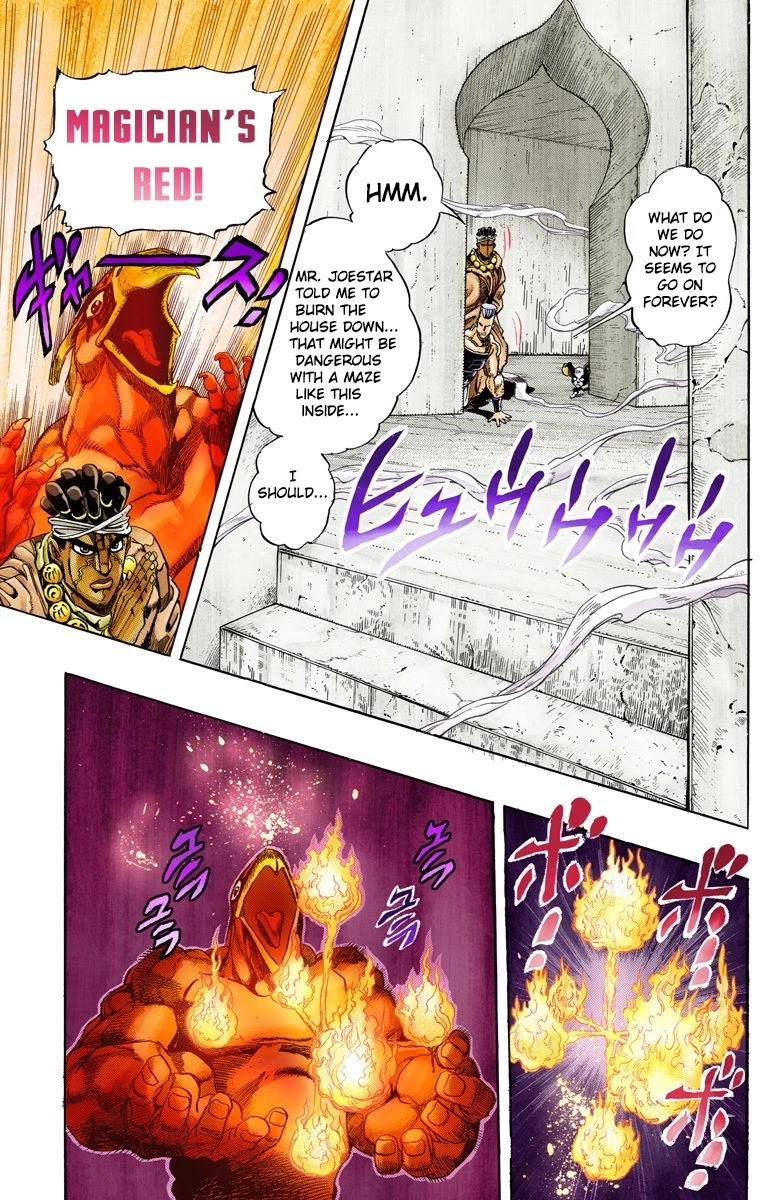 JoJo’s Bizarre Adventure Part 3 – Stardust Crusaders (Official Colored) Chapter 126 - Page 16