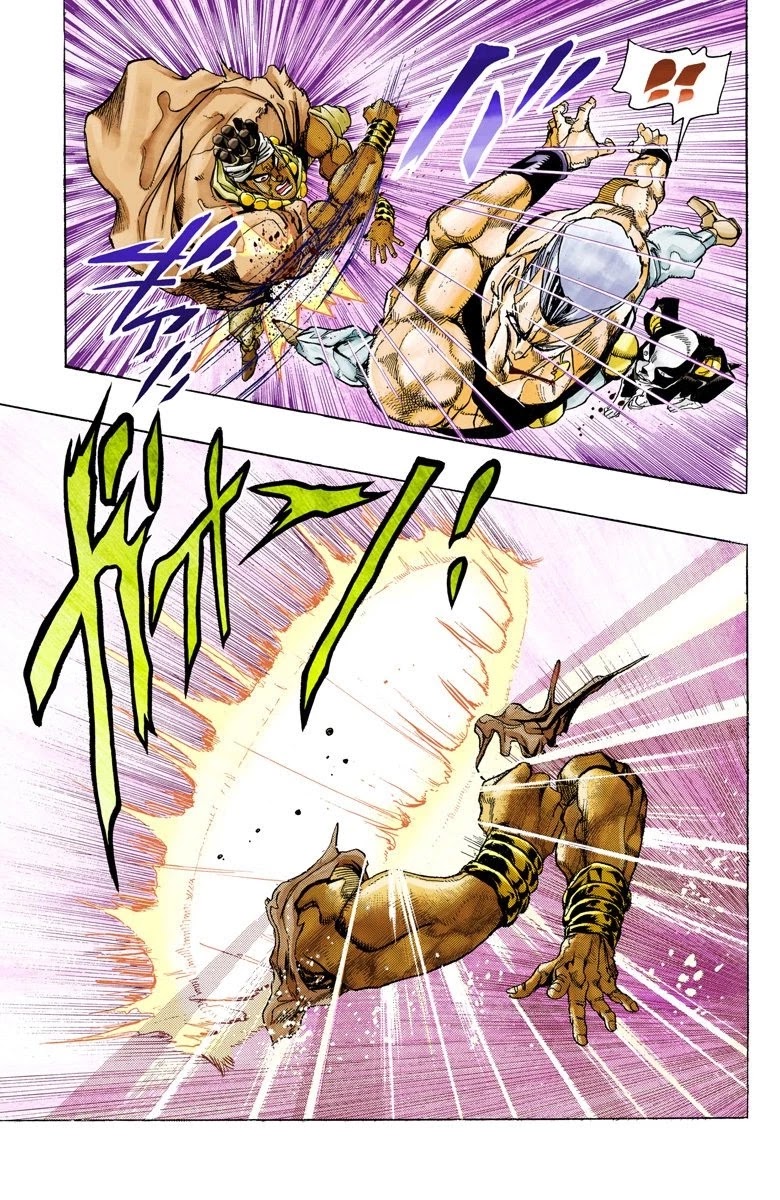 JoJo’s Bizarre Adventure Part 3 – Stardust Crusaders (Official Colored) Chapter 126 - Page 17