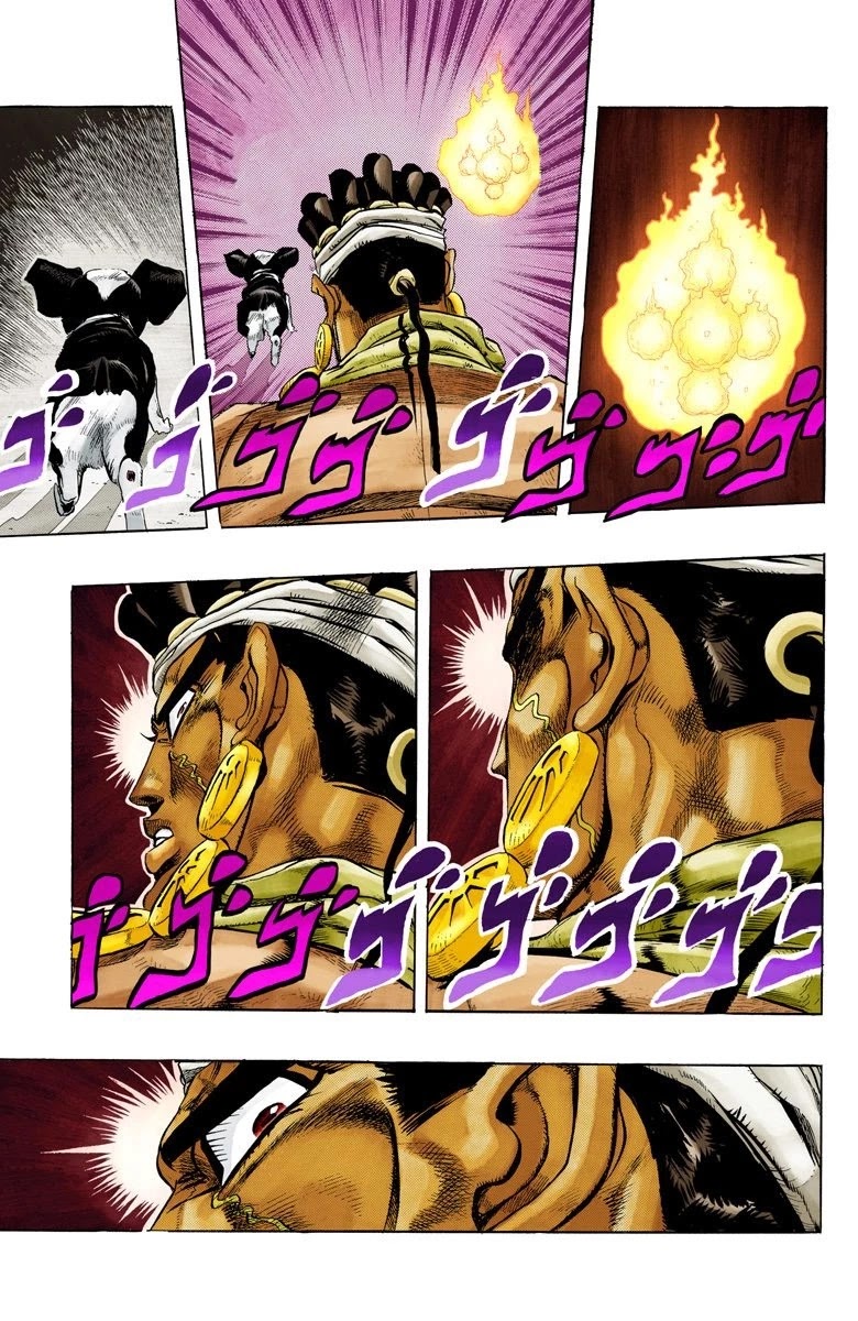 JoJo’s Bizarre Adventure Part 3 – Stardust Crusaders (Official Colored) Chapter 126 - Page 3