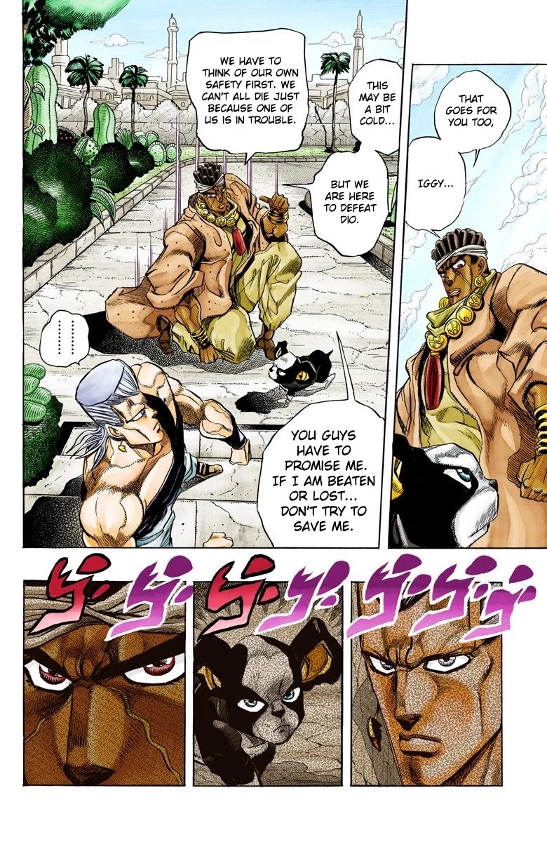 JoJo’s Bizarre Adventure Part 3 – Stardust Crusaders (Official Colored) Chapter 126 - Page 9