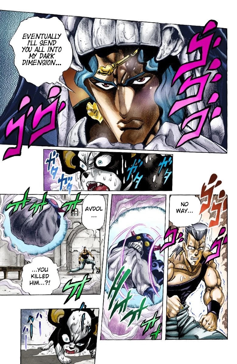 JoJo’s Bizarre Adventure Part 3 – Stardust Crusaders (Official Colored) Chapter 127 - Page 10