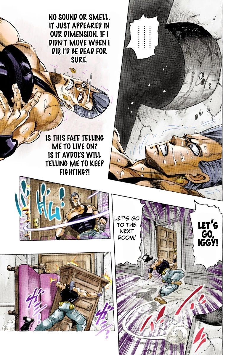 JoJo’s Bizarre Adventure Part 3 – Stardust Crusaders (Official Colored) Chapter 127 - Page 12