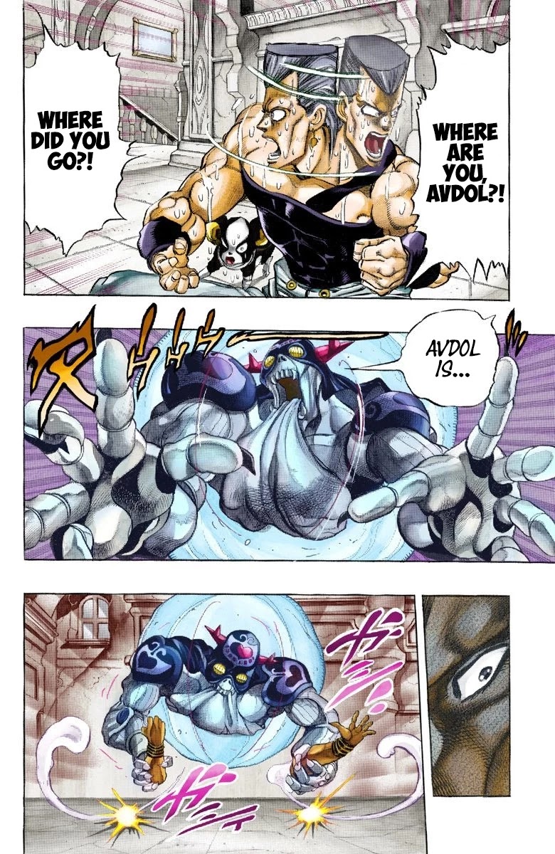 JoJo’s Bizarre Adventure Part 3 – Stardust Crusaders (Official Colored) Chapter 127 - Page 13