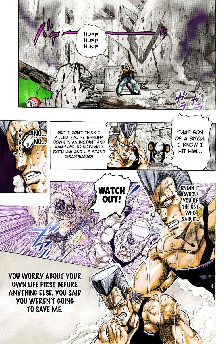 JoJo’s Bizarre Adventure Part 3 – Stardust Crusaders (Official Colored) Chapter 127 - Page 2