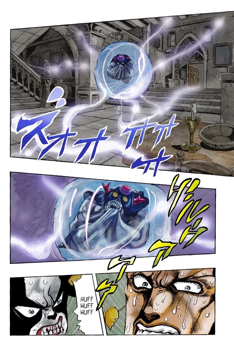 JoJo’s Bizarre Adventure Part 3 – Stardust Crusaders (Official Colored) Chapter 127 - Page 3