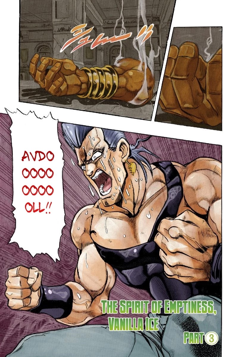 JoJo’s Bizarre Adventure Part 3 – Stardust Crusaders (Official Colored) Chapter 127 - Page 8