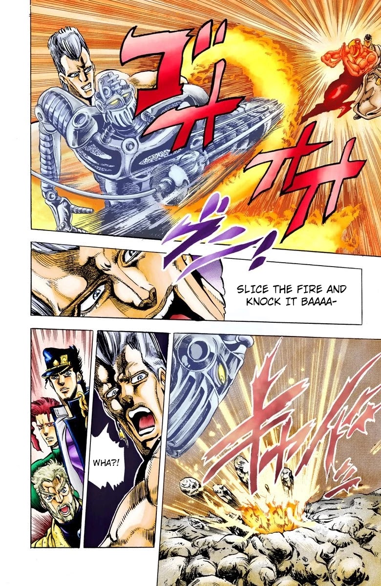 JoJo’s Bizarre Adventure Part 3 – Stardust Crusaders (Official Colored) Chapter 13 - Page 11