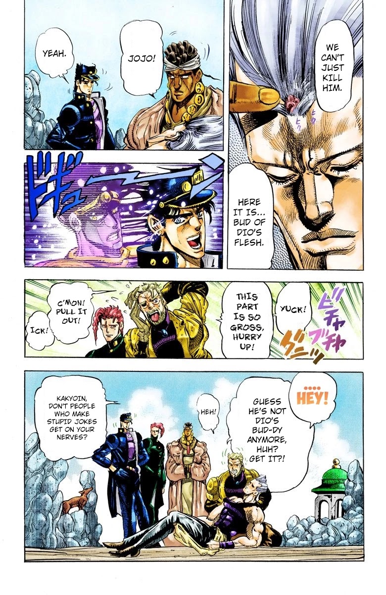 JoJo’s Bizarre Adventure Part 3 – Stardust Crusaders (Official Colored) Chapter 13 - Page 15