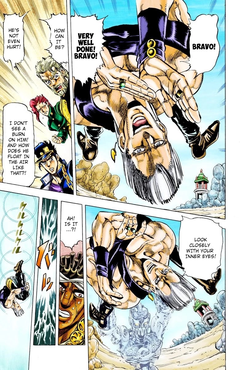 JoJo’s Bizarre Adventure Part 3 – Stardust Crusaders (Official Colored) Chapter 13 - Page 18