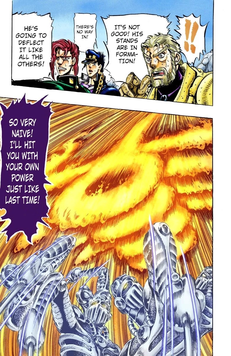 JoJo’s Bizarre Adventure Part 3 – Stardust Crusaders (Official Colored) Chapter 13 - Page 2