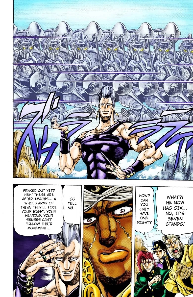 JoJo’s Bizarre Adventure Part 3 – Stardust Crusaders (Official Colored) Chapter 13 - Page 5