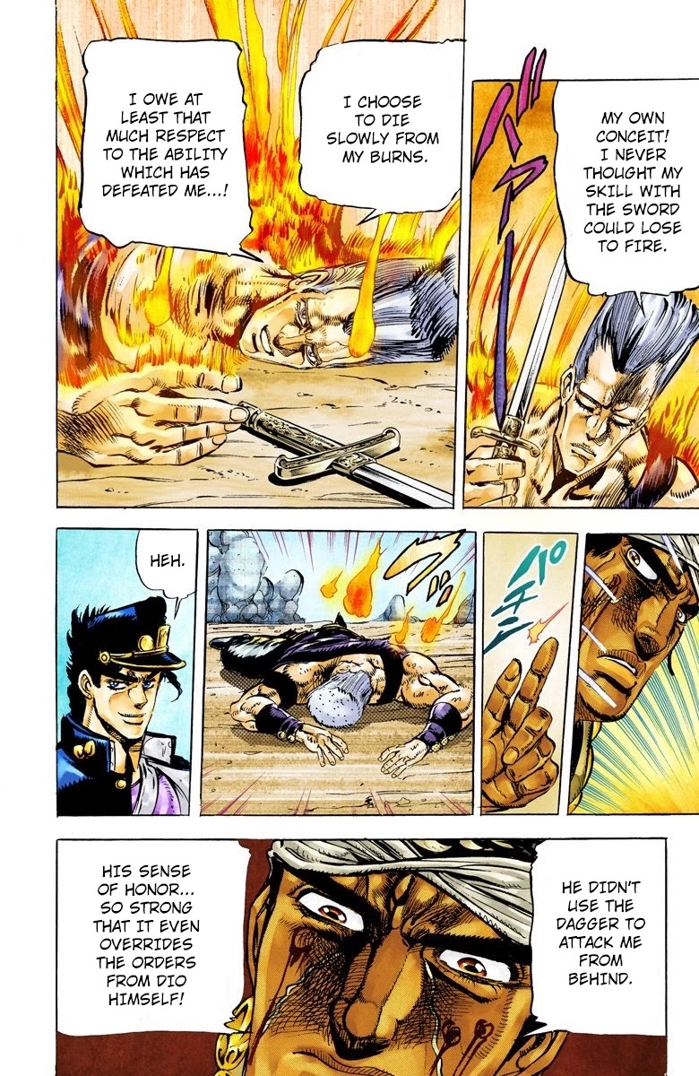 JoJo’s Bizarre Adventure Part 3 – Stardust Crusaders (Official Colored) Chapter 13 - Page 8